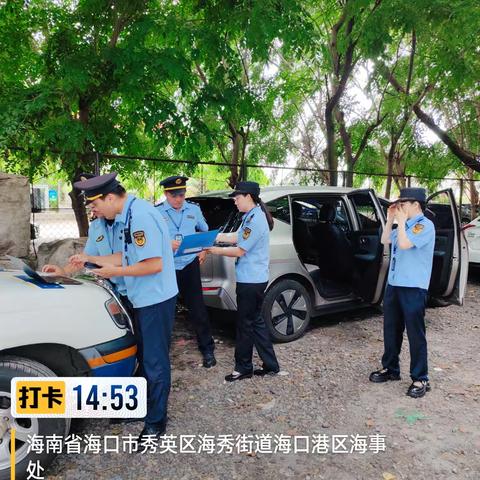 2024年8月14日对港政大队开展检查工作