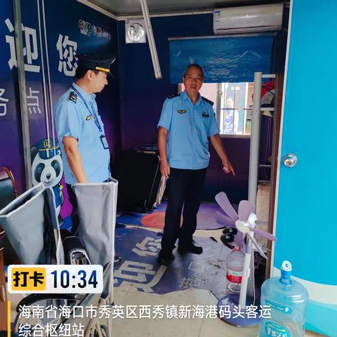 交通支队开展一线执法检查工作