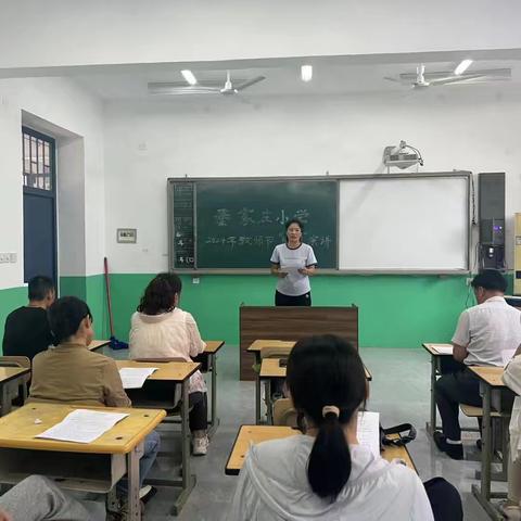 秦家庄小学：“我的教育故事”师德师风演讲比赛