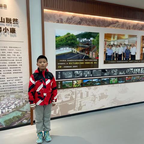 缅怀先烈，树立理想，我们时刻准备着