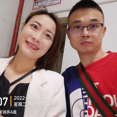 我亲爱的老婆