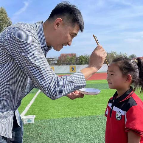 开蒙启智  礼润童心 ——太平小学举行一年级新生开蒙礼仪式