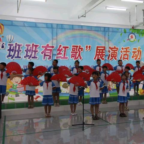 童心向党，唱响红歌——高力房镇中心学校小学部“班班有红歌”活动