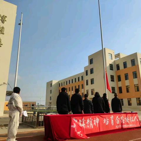 传承雷锋精神 培育合格接班人