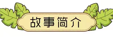 快乐暑假，温馨陪伴——宿城区项里中心幼儿园大班组暑假居家指导