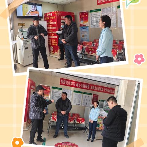 通辽市分公司康雪峰总经理一行到科区分公司开展调研帮扶指导工作