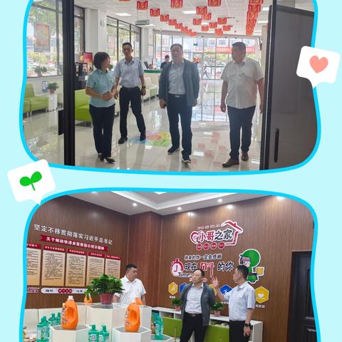 区分公司荣建国副总经理一行深入科区分公司调研指导工作