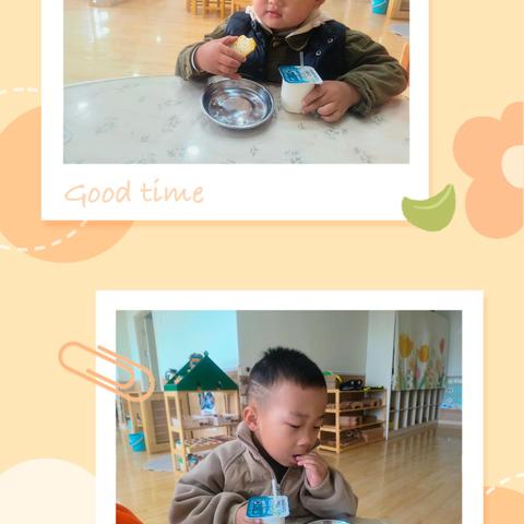 甘泉实验幼儿园中一班第九周实录