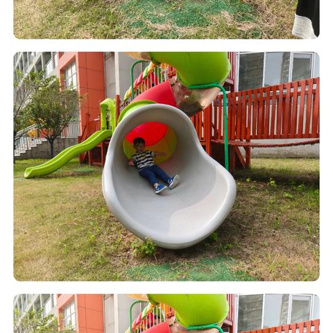 幼儿园的一周（2）