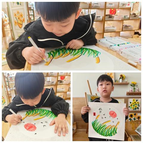 幼儿园的一周（4）