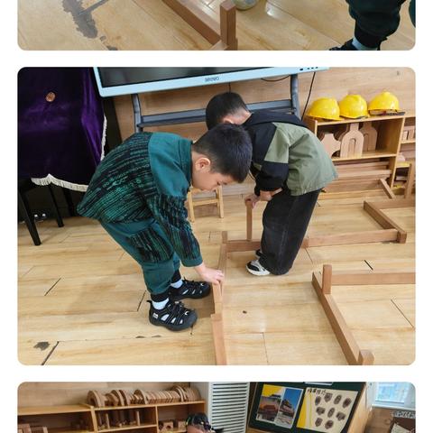 幼儿园的一周（8）