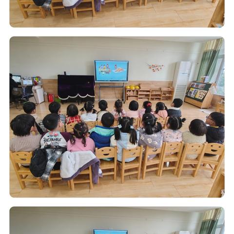 幼儿园的一周（12）