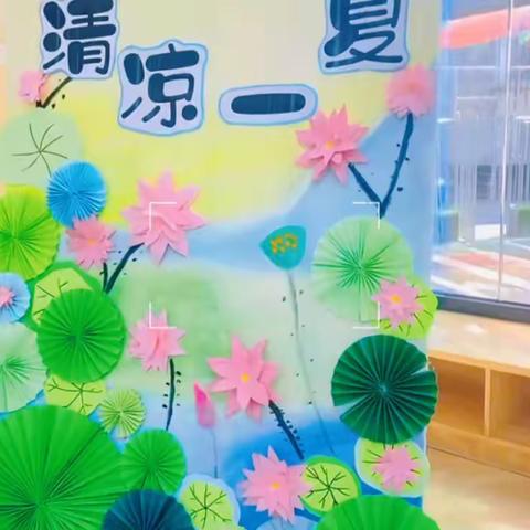 “水”的秘密