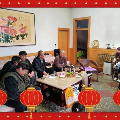 【向新启城】新春慰问暖人心，浓浓关怀显真情——新城镇南庄社区开展新春走访慰问活动