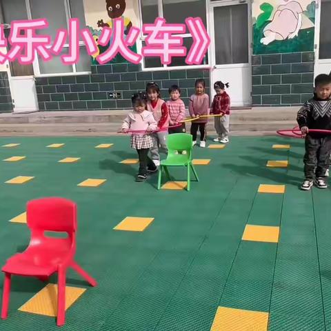 快乐运动   健康成长   旁堤刘幼儿园体育活动