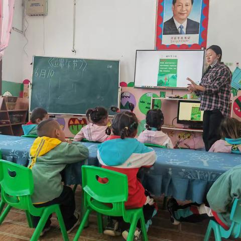 土布加乡江玛坚村幼儿园开展端午节活动