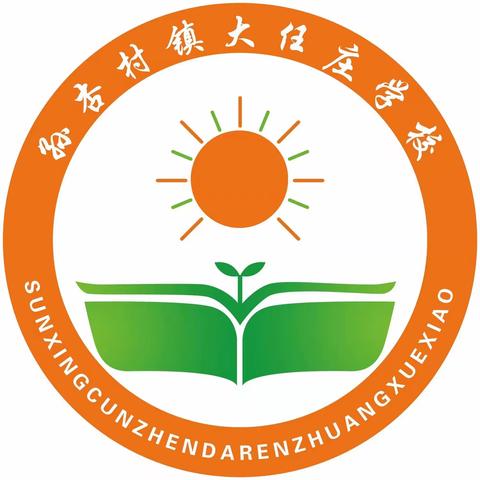 相约金秋，劳动最美——记大任庄学校劳动实践活动