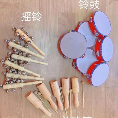 “音”你而来 乐趣无限🥁      ——揽月幼儿园艺术教育主题活动