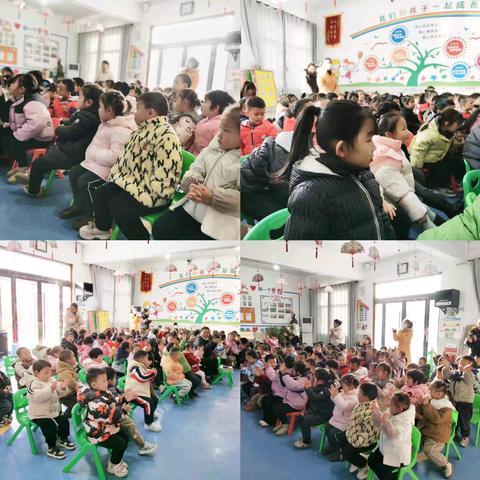 “书香润童心•故事伴成长” ——揽月幼儿园故事大赛🎈