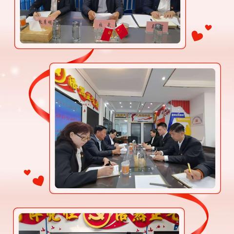 大兴安岭地区律师行业党总支书记 深入基层支部讲党课
