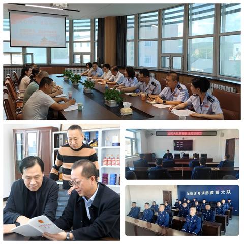 黑龙江洪浩律师事务所积极参加社会公益活动