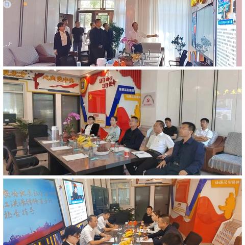 大兴安岭地委社会工作部领导 莅临黑龙江洪浩律师事务所 ﻿调研指导党建工作
