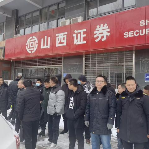 以雪为令志愿行 东风“双争”速行动——东风街道党工委组织党员清雪除冰志愿服务活动