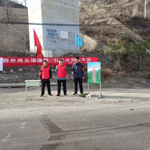 文明祭扫新风尚，绿色清明共传承 李家湾村党支部清明节主题活动