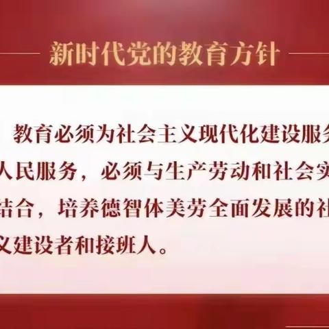 包钢十八园党支部“星级化” 亮晒比主题党日活动