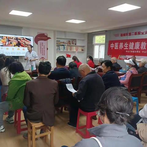 便民利民尚平社区开展医保新政和电子社保卡宣传活动