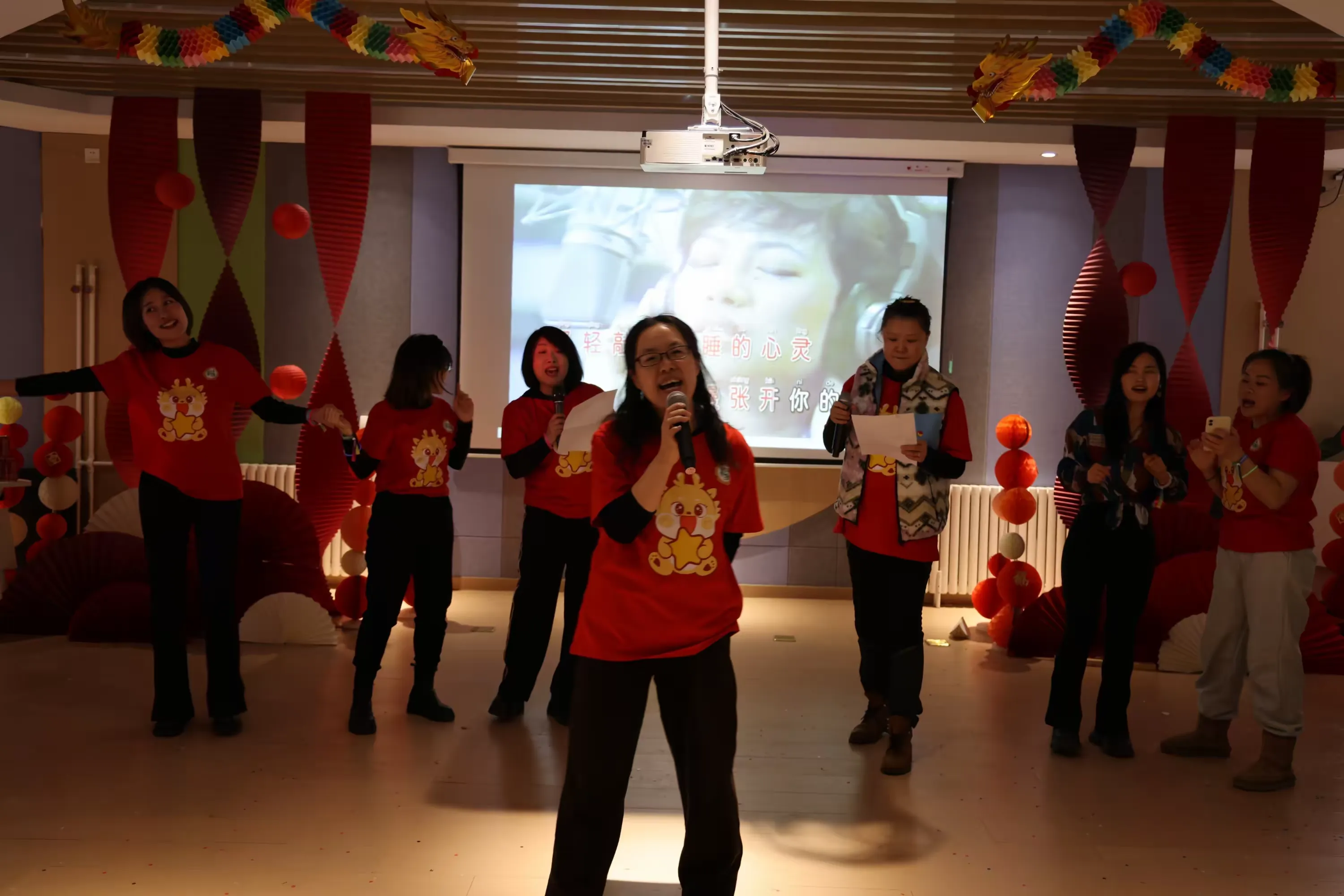 简篇-龙年迎盛世,聚力谱华章——红星幼儿园(五棵松园)教职工2024庆新年联欢活动