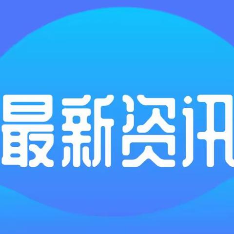 支付宝轻松缴纳社保指南