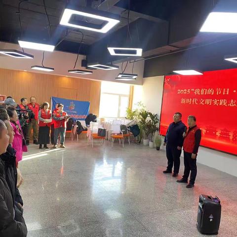 局西社区迎新春新时代文明实践活动