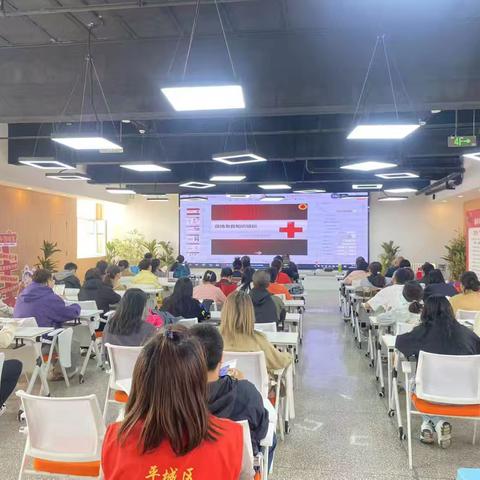 生命“救”在身边