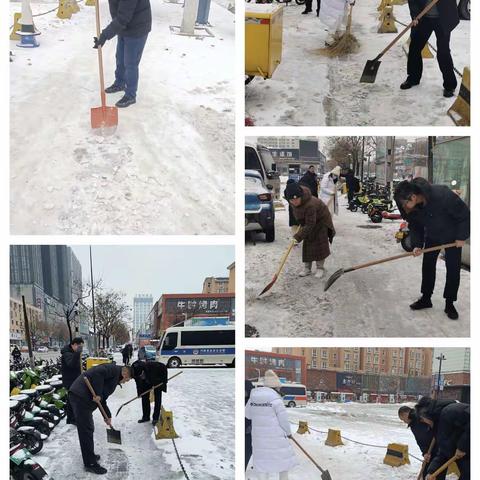 众志成城  清雪除冰