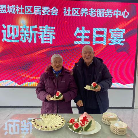 濮阳明夷红心养老服务中心2023年工作记录