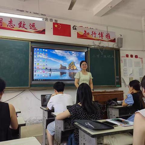 培训伊始：破冰行动与教学设计的开篇华章