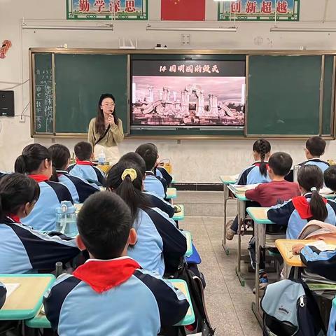 “教”无涯，“研”不尽                        ———桂花实验学校小学五年级语文教学竞赛