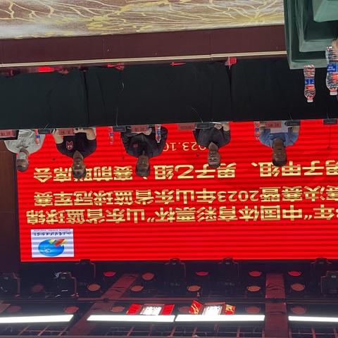 2023年“中国体育彩票”杯山东省篮球锦标赛决赛暨2023年山东省篮球冠军赛（男子甲组、乙组）开赛