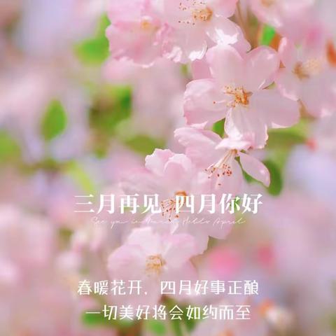 童趣无限😊快乐成长💕