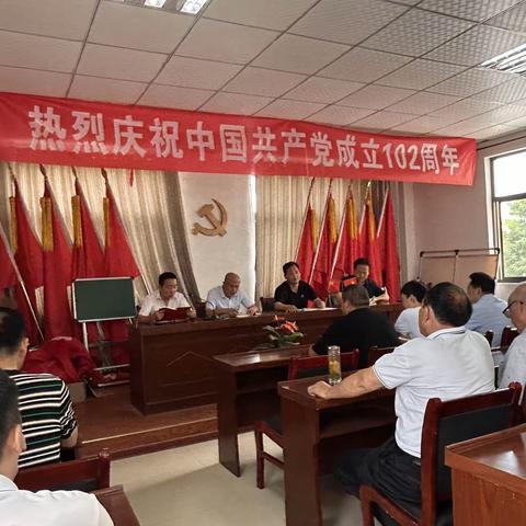 永远跟党走，共谋振兴路—热烈庆祝中国共产党成立102周年