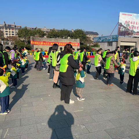 🎊商业城幼儿园“庆元旦、趣集五福，喜迎龙年”亲子趣味活动圆满结束