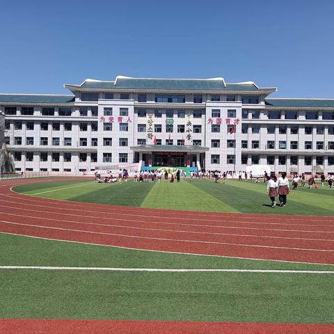 “学中思思必行 唯进步不止步” ——延边州第三期校级领导后备干部第二次集中培训珲春团队培训纪实