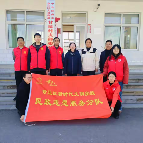 【诗画文祖】情系老人，爱心助餐—文祖街道开展“长者互助食堂”志愿活动