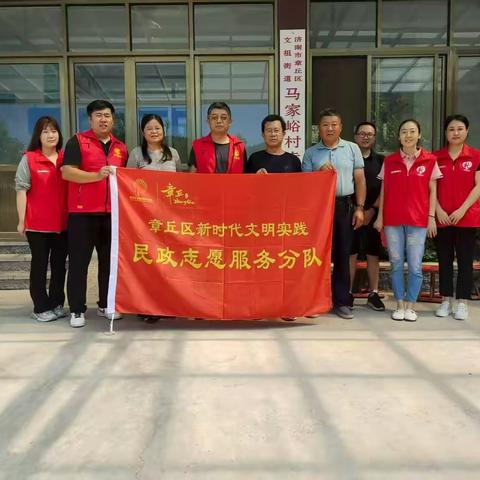 【诗画文祖】文祖街道开展“暖心助餐 悦享夕阳”志愿服务活动
