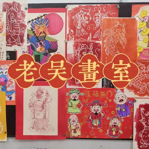 老吴画室2024年寒假班部分作品展示