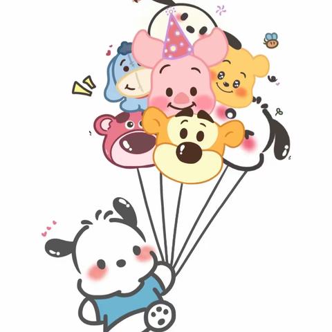 频繁记录  因为值得💕