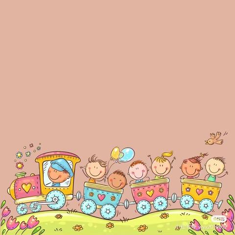 忙着快乐 忙着长大