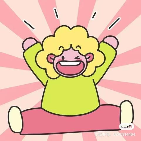 叽叽喳喳  嘻嘻哈哈💕