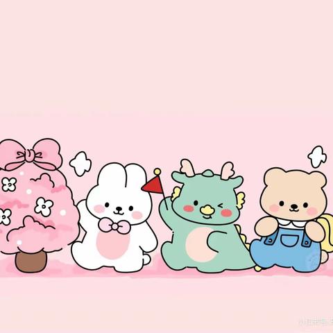 小可爱热爱生活中❤